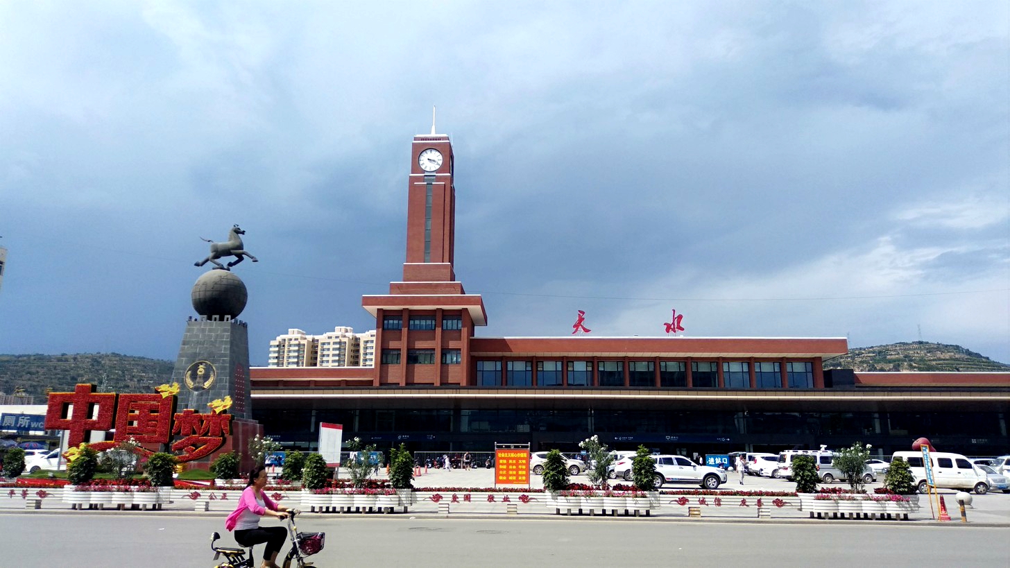 邯郸到天水物流专线_邯郸至天水物流公司